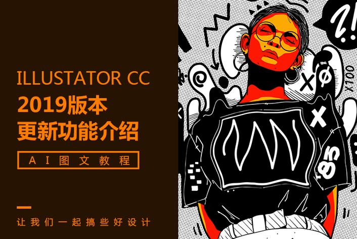 吃瓜吧 - 剧组路透照意外曝光，女主造型被赞森林系精灵